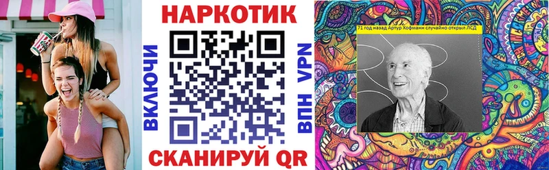 Наркошоп Камень-на-Оби Alpha PVP  omg ссылки  Бошки Шишки  Кокаин  Мефедрон 
