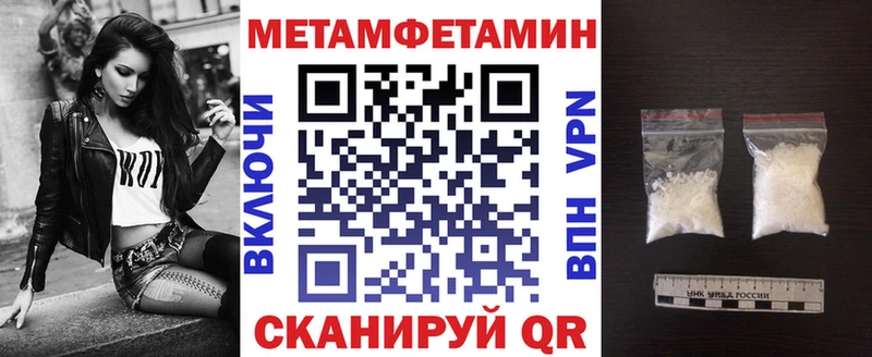 Amphetamine VHQ что такое наркотик Камень-на-Оби