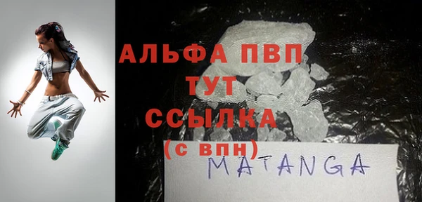дмт Ельня