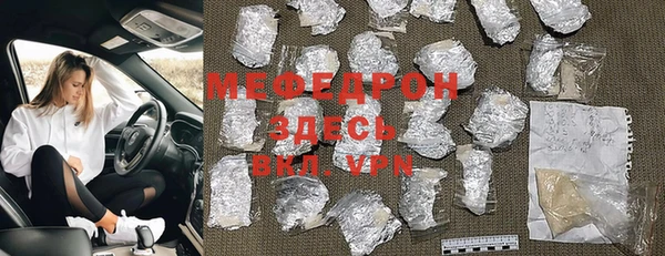дистиллят марихуана Ростов