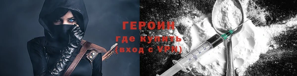 гидропоника Заволжск