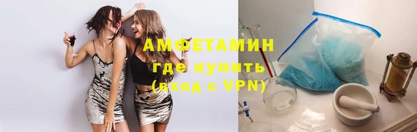 твердый Елизово