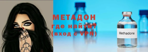 твердый Елизово