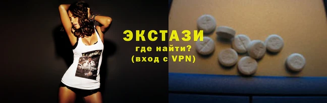 гидра Елабуга