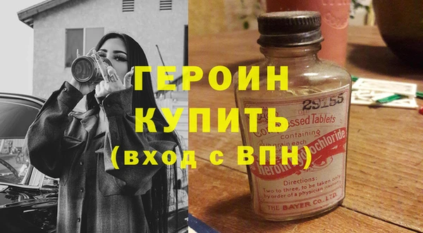 дмт Ельня