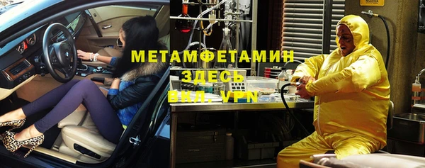 твердый Елизово