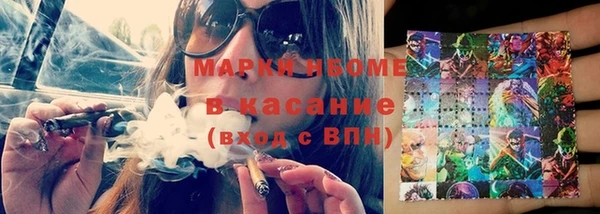 твердый Елизово