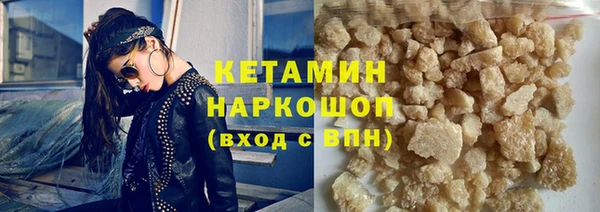 твердый Елизово