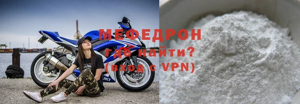 дмт Ельня