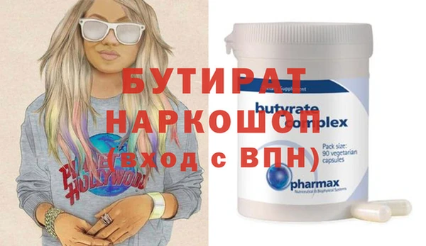 твердый Елизово
