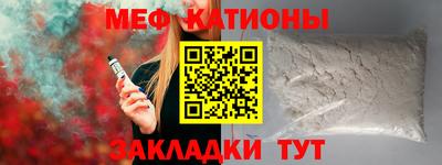 MDMA Premium VHQ Кунгур