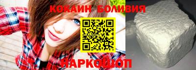 MDMA Premium VHQ Кунгур