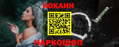стаф Кумертау