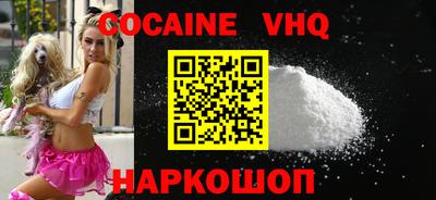 стаф Кумертау