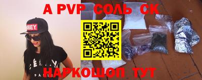MDMA Premium VHQ Кунгур