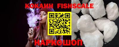 MDMA Premium VHQ Кунгур