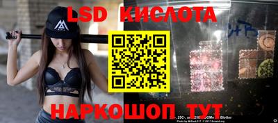 мяу мяу кристалл Кулебаки