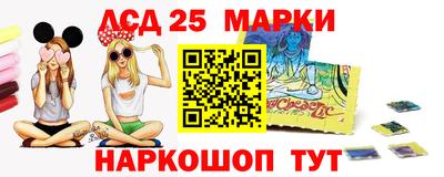мяу мяу кристалл Кулебаки