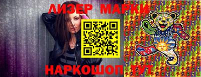 мяу мяу кристалл Кулебаки