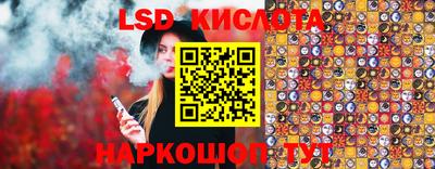 стаф Кумертау