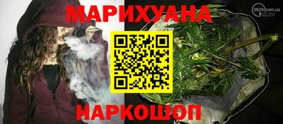 стаф Кумертау