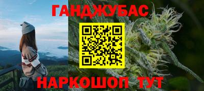 MDMA Premium VHQ Кунгур