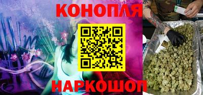 мяу мяу кристалл Кулебаки