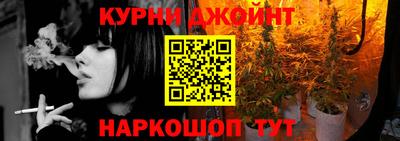 мяу мяу кристалл Кулебаки