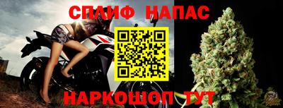 стаф Кумертау