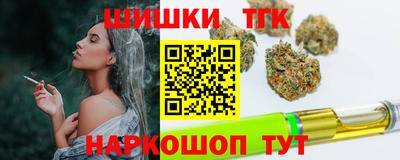 MDMA Premium VHQ Кунгур