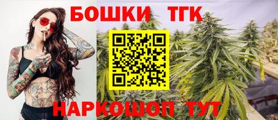 MDMA Premium VHQ Кунгур