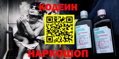 MDMA Premium VHQ Кунгур