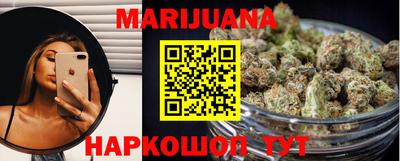 стаф Кумертау