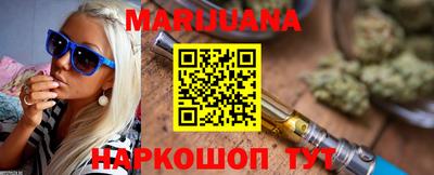 MDMA Premium VHQ Кунгур