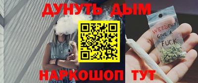 стаф Кумертау