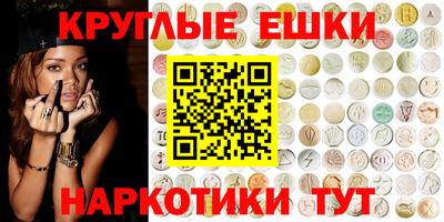 стаф Кумертау