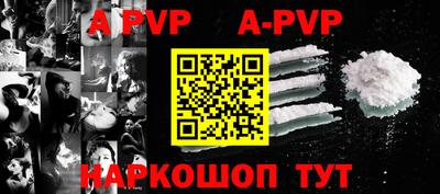 MDMA Premium VHQ Кунгур