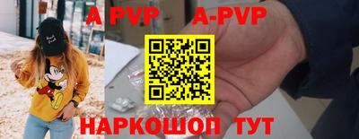 MDMA Premium VHQ Кунгур