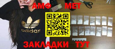 стаф Кумертау