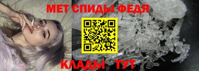 стаф Кумертау