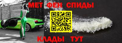 MDMA Premium VHQ Кунгур