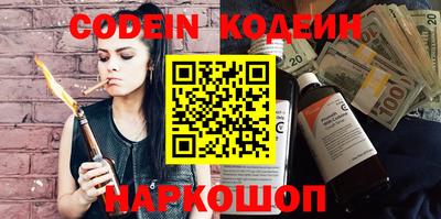 MDMA Premium VHQ Кунгур