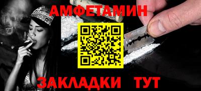 MDMA Premium VHQ Кунгур