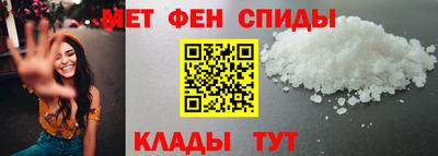 MDMA Premium VHQ Кунгур