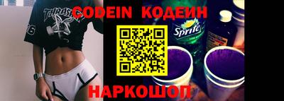 стаф Кумертау