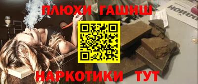 мяу мяу кристалл Кулебаки