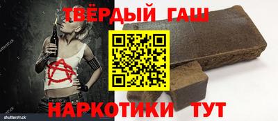 стаф Кумертау
