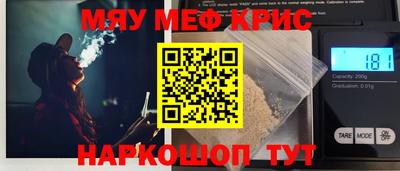 стаф Кумертау