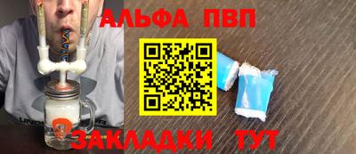 MDMA Premium VHQ Кунгур