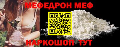 MDMA Premium VHQ Кунгур
